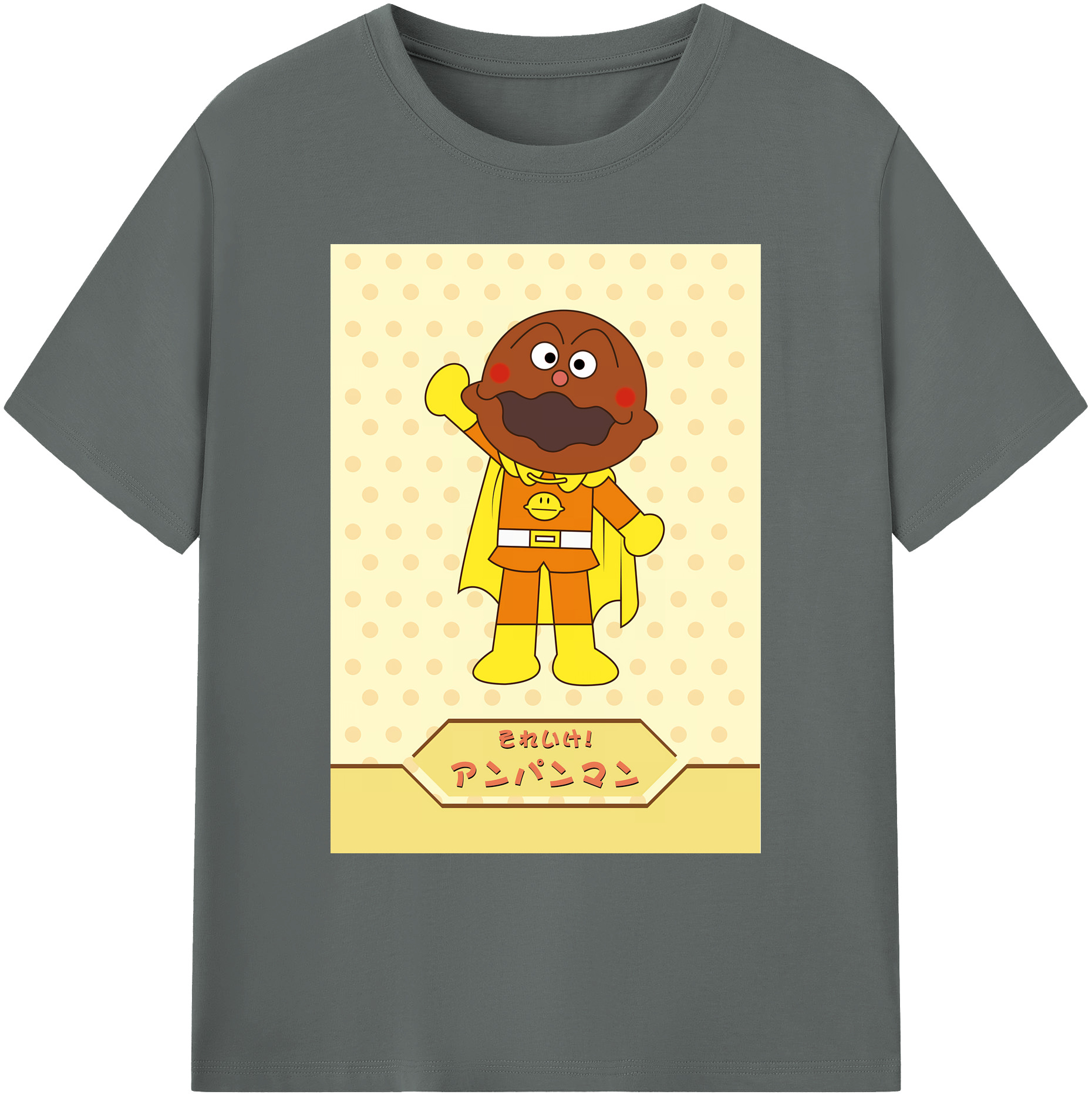 （画像用） アンパンマン Anpanman 綿100％ メンズ半袖Tシャツ｜肌触りやわらか＆通気性